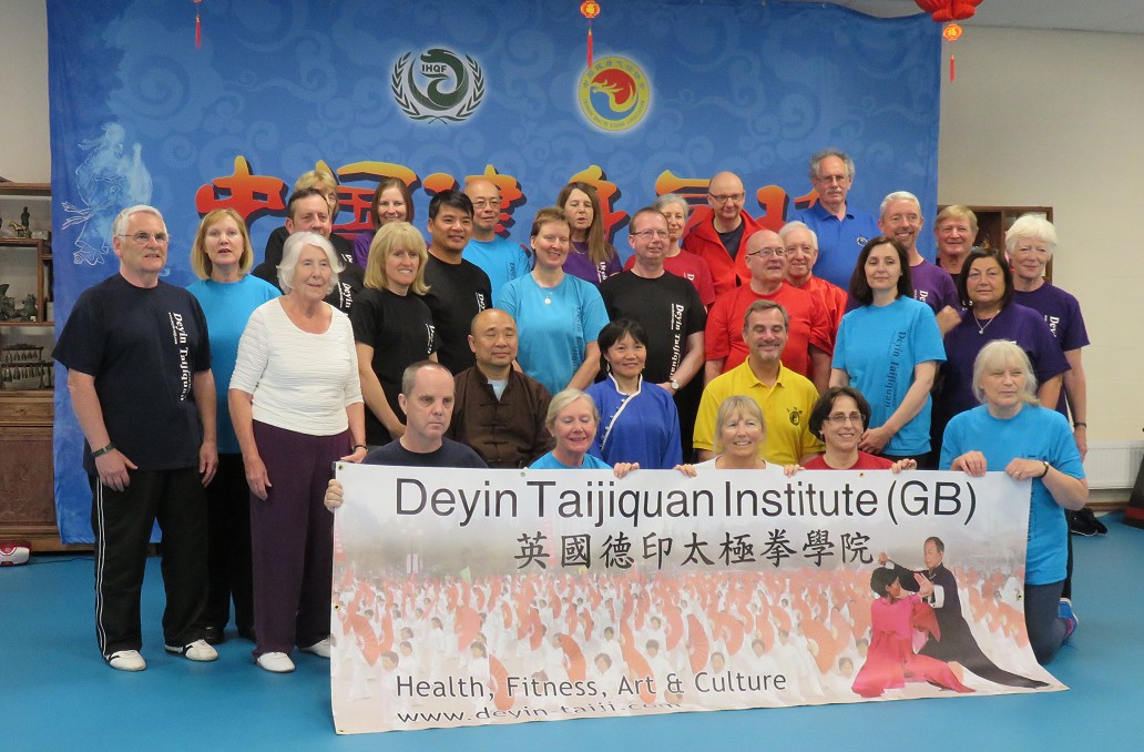 Deyin Summer Camp 2016