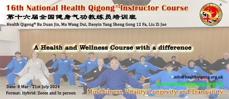 16th National Health Qigong Instructor Course 2024