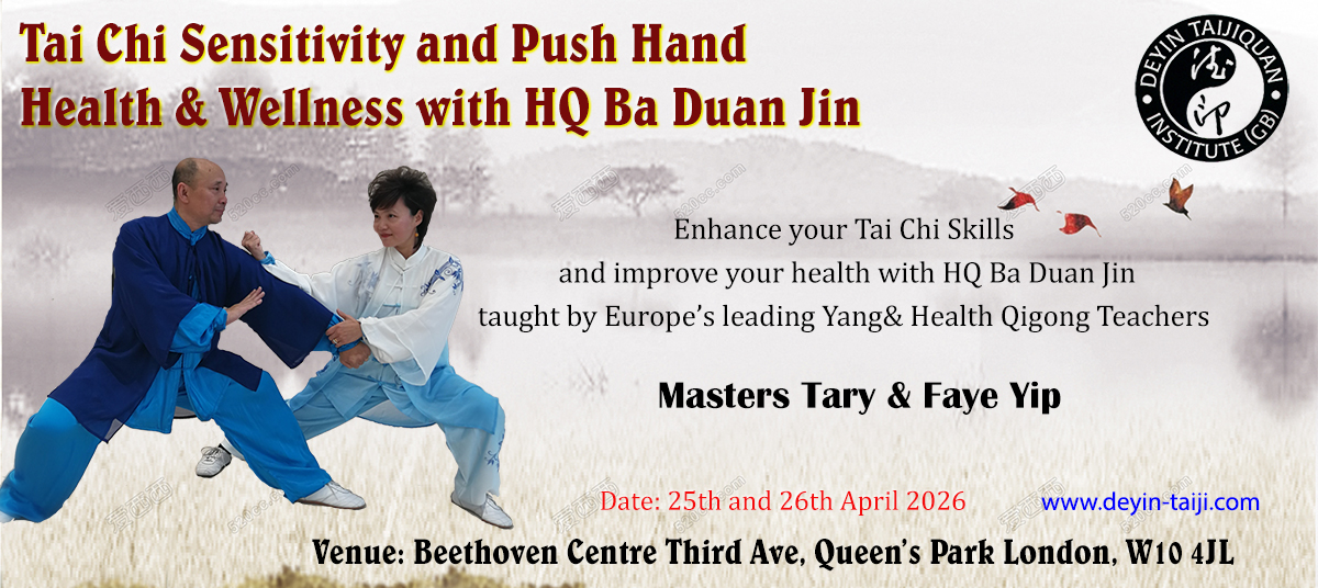 Tai Chi & Health Qigong Master Weekend - London 2026