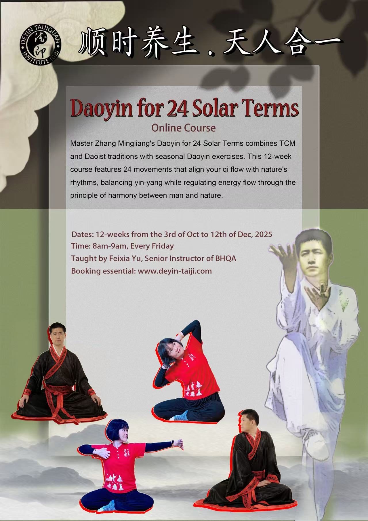 24 Solar Term Daoyin