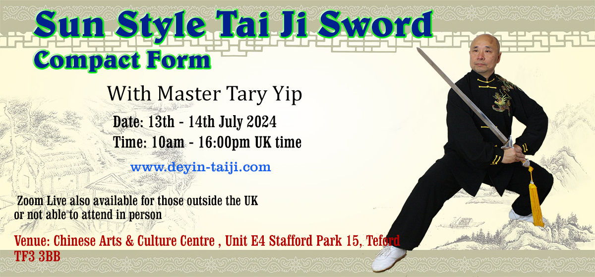 Sun Style Tai Chi Sword - Compact form