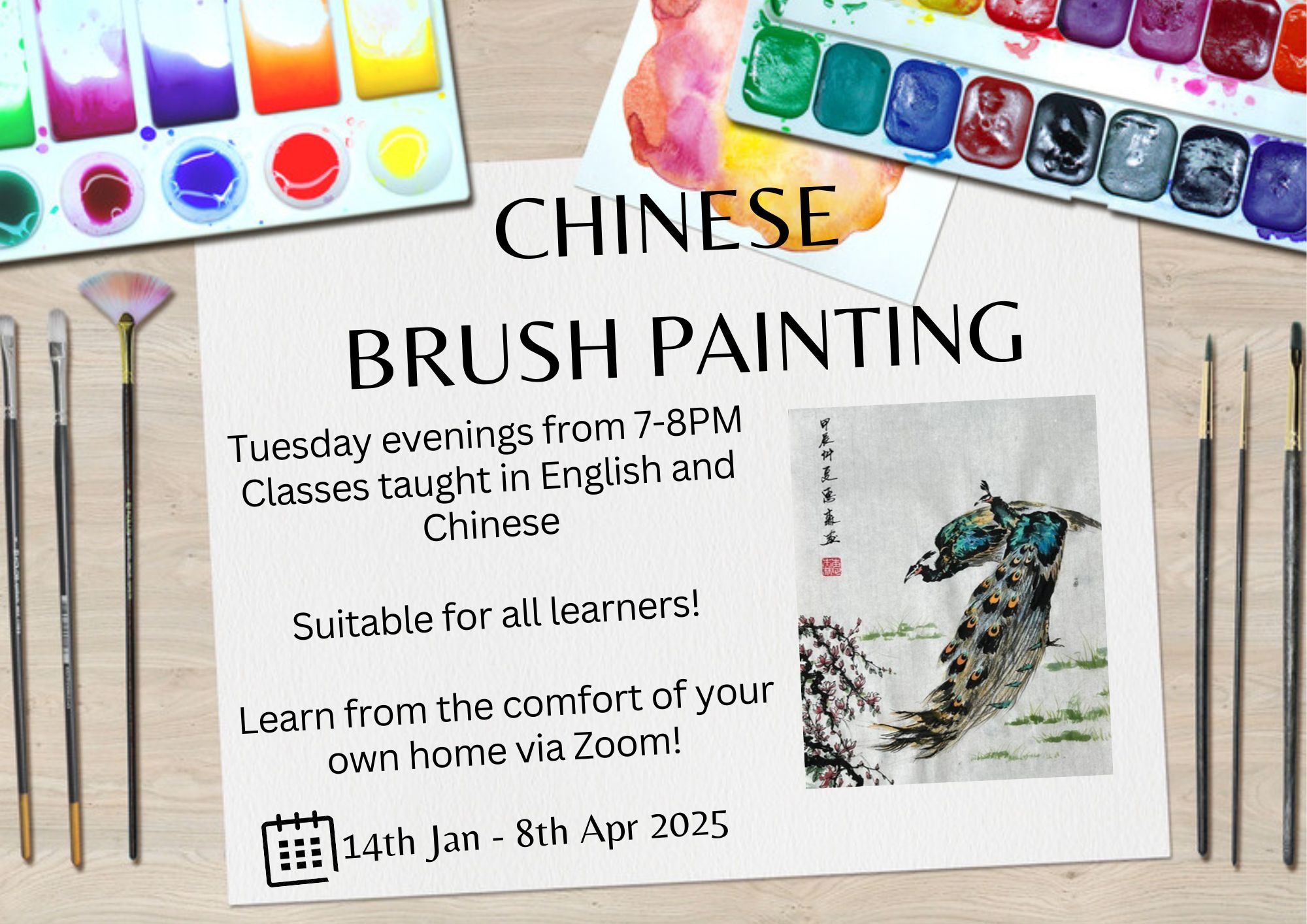 Chinese Painting Class