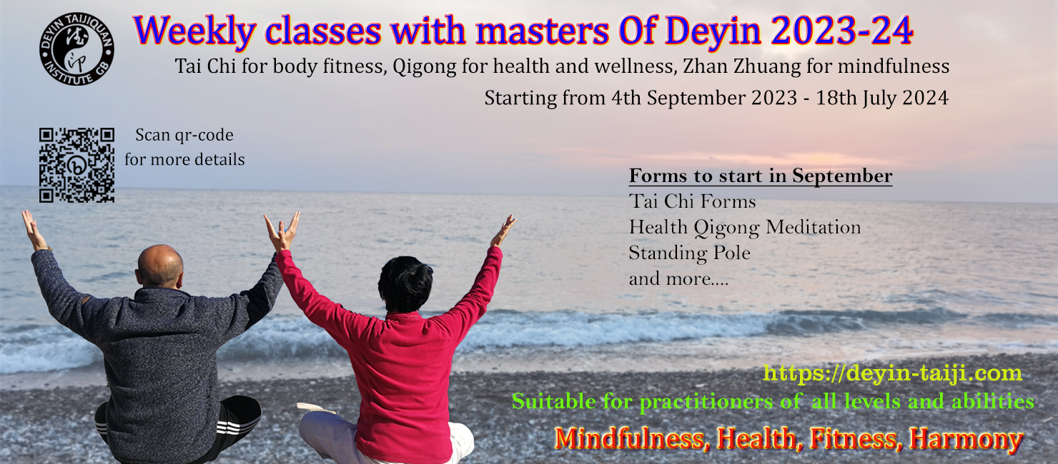 Weekly Classes 2023/24<br/>Starting Sept 05