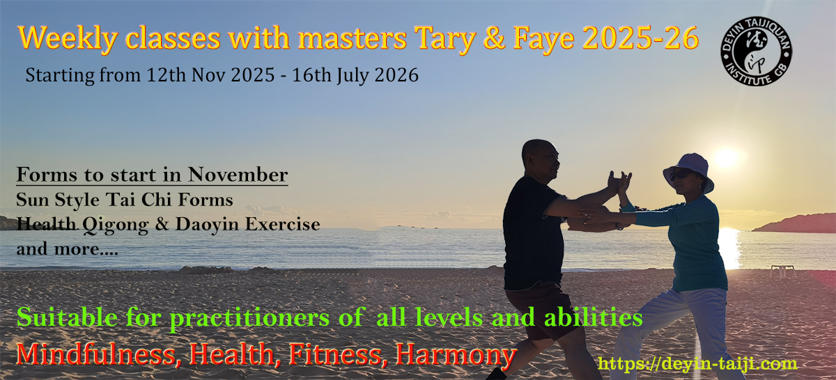 Weekly Classes with Masters Tary & Faye 2025-26