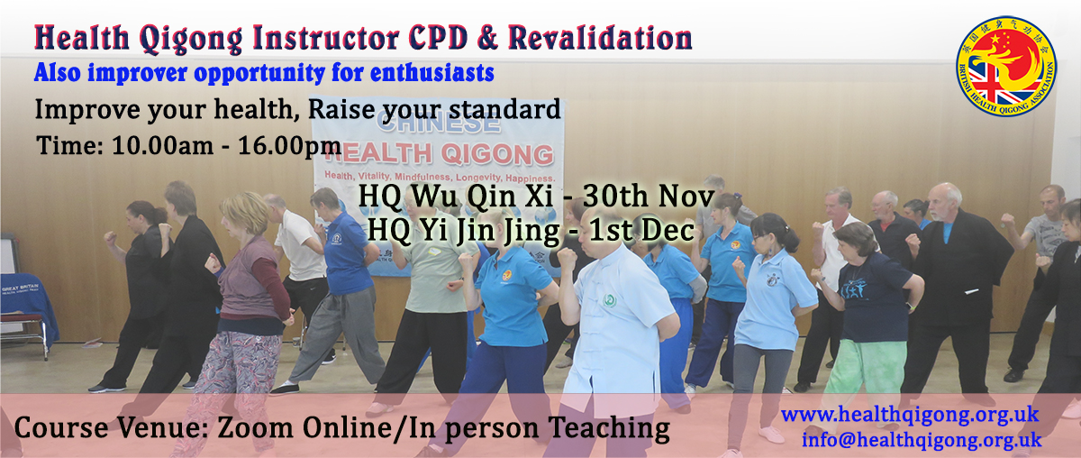 HQ Wu Qin Xi / Yi Jin Jing Improver and CPD & Rev - Nov 2024