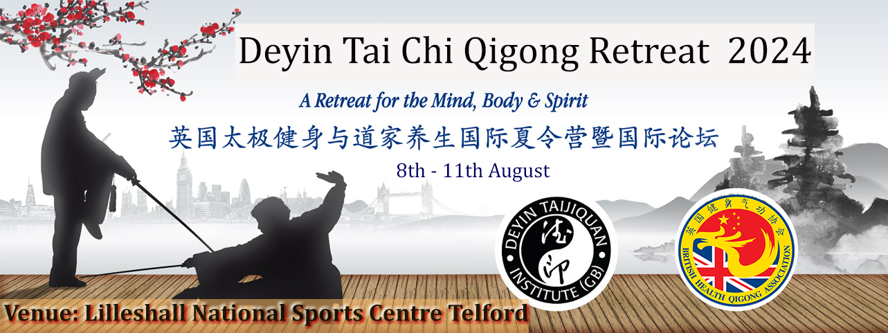 Tai Chi & Qigong Summer Retreat <br/> 8-11 Aug 2024