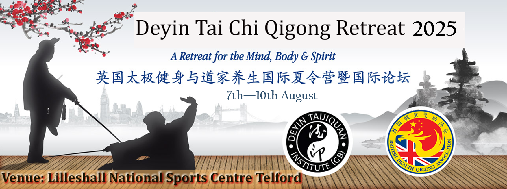 Deyin Tai Chi & Qigong Summer Retreat 2025